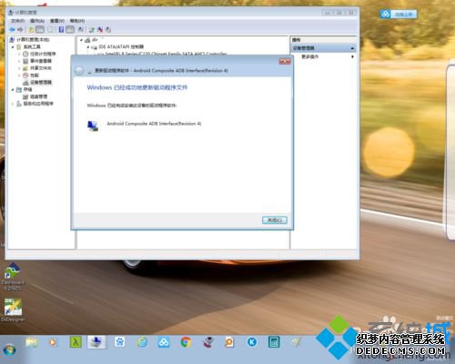 win10ϵͳװadbϸ