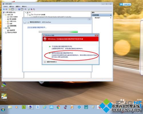 win10ϵͳװadbϸ