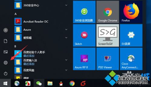 win10β鿴һв鿴win10ķ