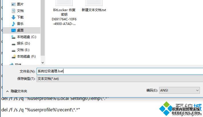 һôwin10ϵͳķ