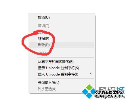 һôwin10ϵͳķ