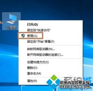 win10 ־ô鿴win10־Ĳ