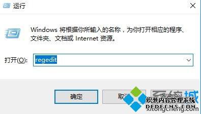 win10 amd catalyɾô_win10 amd catalyɾĴ