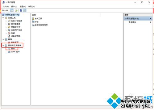 Win10ϵͳжMySQL5.1ϸ