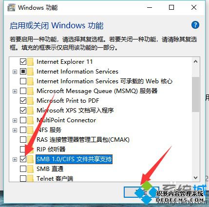 win10xpӡʾΪļȫ㲻ӵļô