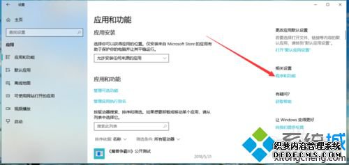 win10xpӡʾΪļȫ㲻ӵļô