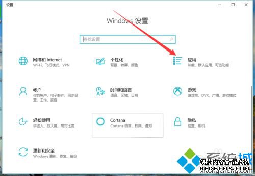 win10xpӡʾΪļȫ㲻ӵļô