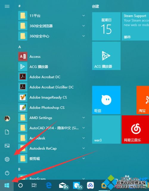 win10xpӡʾΪļȫ㲻ӵļô
