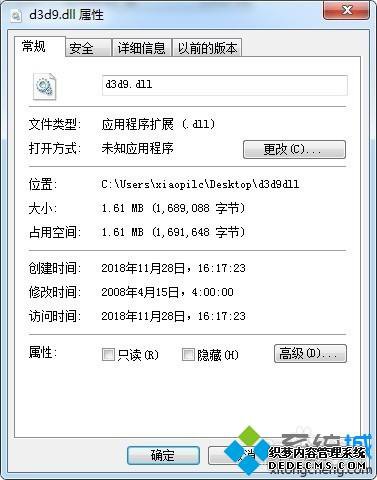 win10ϵͳһϷͿٵļ򵥽