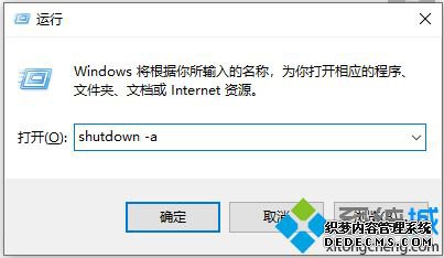 win10ʱػܵĲ衾ͼġ
