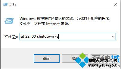 win10ʱػܵĲ衾ͼġ