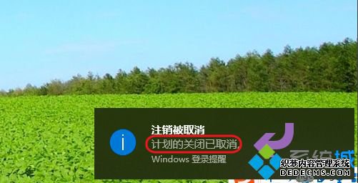 win10ʱػܵĲ衾ͼġ
