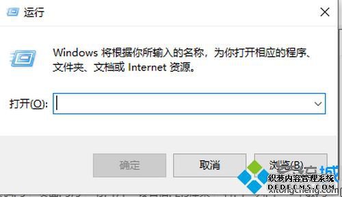 win10ϵͳƵѾڣܾʡ޸