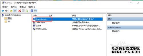 win10ϵͳƵѾڣܾʡ޸