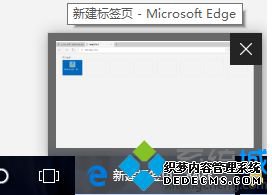 win10怎么样啊_win10系统用起来好用吗