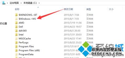 win7怎么升级win10_台式win7怎么升级win10