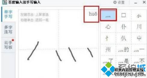 win7ϵͳŵַ