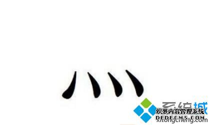 win7ϵͳŵַ