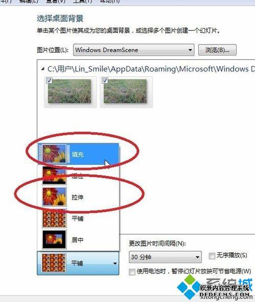 Win7ϵͳ̬Ƶֽģô