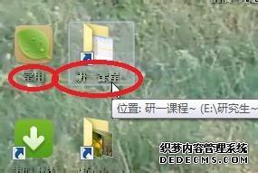 Win7ϵͳ̬Ƶֽģô