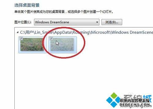 Win7ϵͳ̬Ƶֽģô