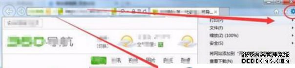 Win7ϵͳرķ
