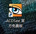 win7ϵͳħԽͼΰtgaʽתjpgʽ