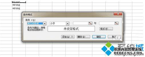 win7ϵͳExcelĬдķ