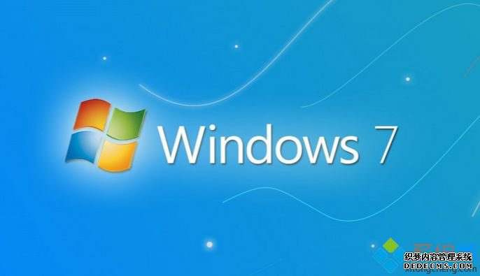 win7电脑中玩CF没有枪声和脚步声的解决方法 win7电脑中玩CF没有枪声和脚步声的解决方法