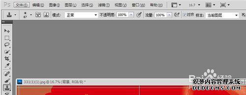 win7ϵͳpsʱʾadobe application managerʧô