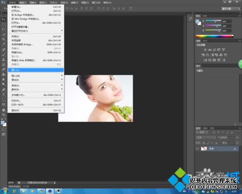 win7ϵͳʹPS cs6޸AIļķ