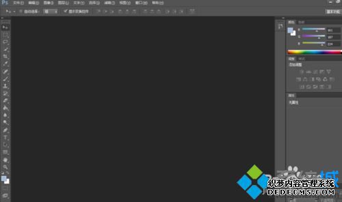 win7ϵͳʹPS cs6޸AIļķ