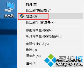 win7ϵͳɾɽҳķ