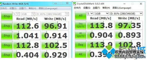 windows7好还是windows10好_电脑系统7和10哪个好用