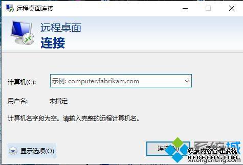 win10ԶһԶϿĽ