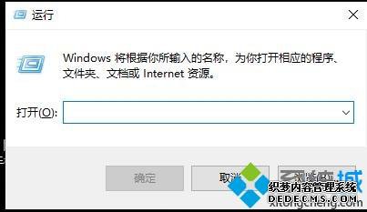 win10ԶһԶϿĽ