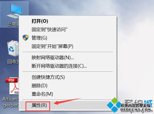win10Լ豸ȫʧĽ