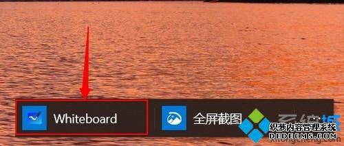 win10ϵͳͿѻô򿪣win10ϵͳͿѻķ