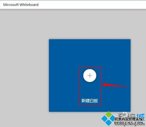 win10ϵͳͿѻô򿪣win10ϵͳͿѻķ