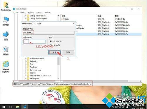 win10u̷Ĳ