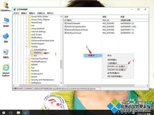 win10u̷Ĳ