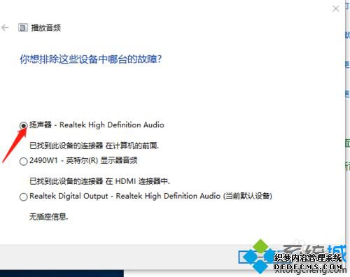 win10ûô죿win10ûĽ