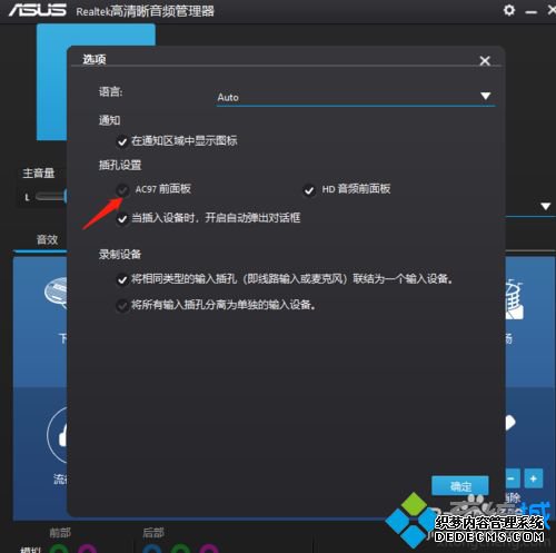 win10ûô죿win10ûĽ