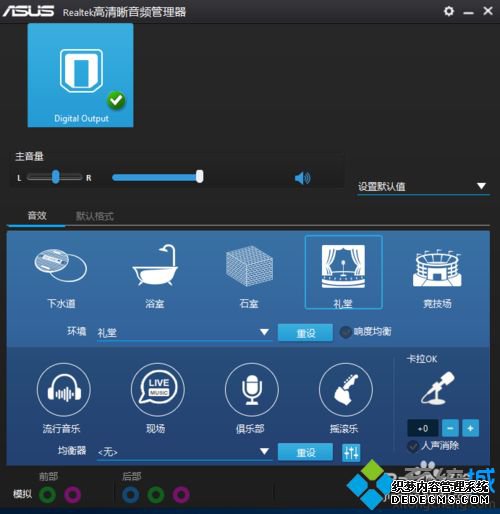 win10ûô죿win10ûĽ