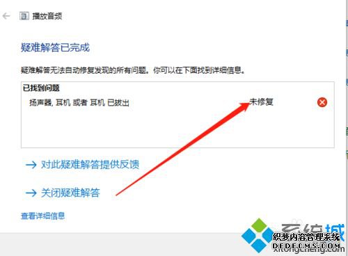 win10ûô죿win10ûĽ