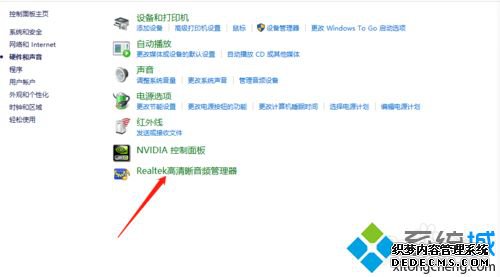 win10ûô죿win10ûĽ
