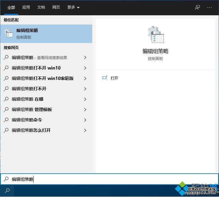 win10ϵͳôÿ壿win10ÿַ