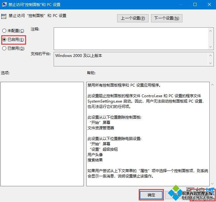 win10ϵͳôÿ壿win10ÿַ