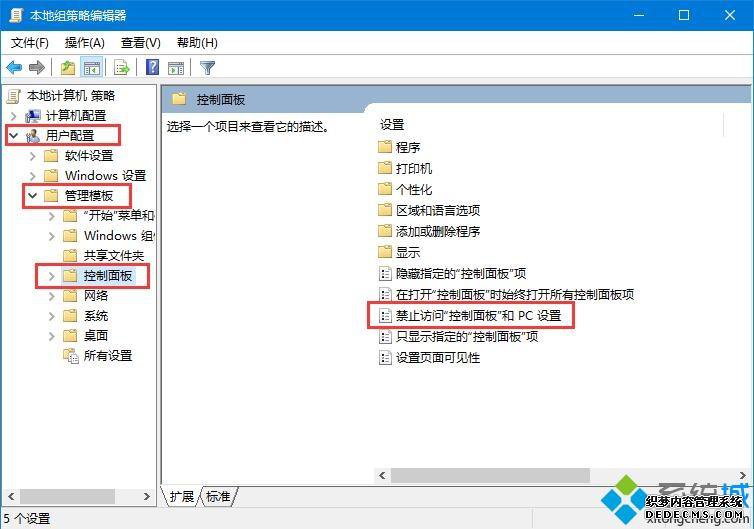 win10ϵͳôÿ壿win10ÿַ