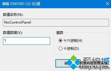 win10ϵͳôÿ壿win10ÿַ